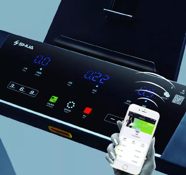 快盈VIII跑步机 快盈VIII跑步机