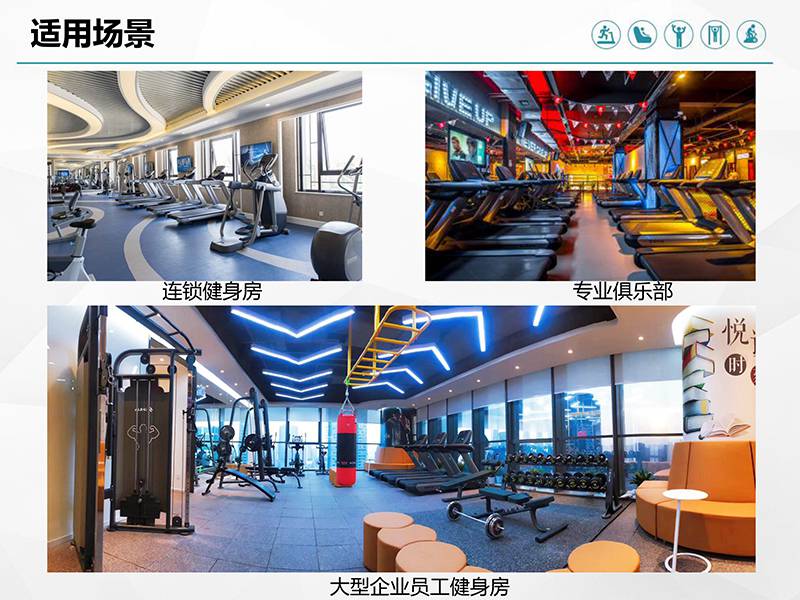 快盈VIII健身车_商用健身车_家用健身车_室内健身器材-广西快盈VIII体育健身器材有限公司 快盈VIII健身车_商用健身车_家用健身车_室内健身器材-广西快盈VIII体育健身器材有限公司