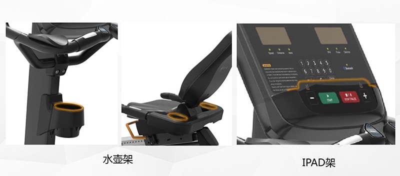 快盈VIII健身车_商用健身车_家用健身车_室内健身器材-广西快盈VIII体育健身器材有限公司