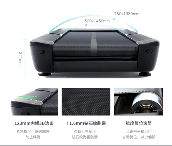 快盈VIII跑步机_广西健身器材厂家_广西快盈VIII体育 快盈VIII跑步机_广西健身器材厂家_广西快盈VIII体育