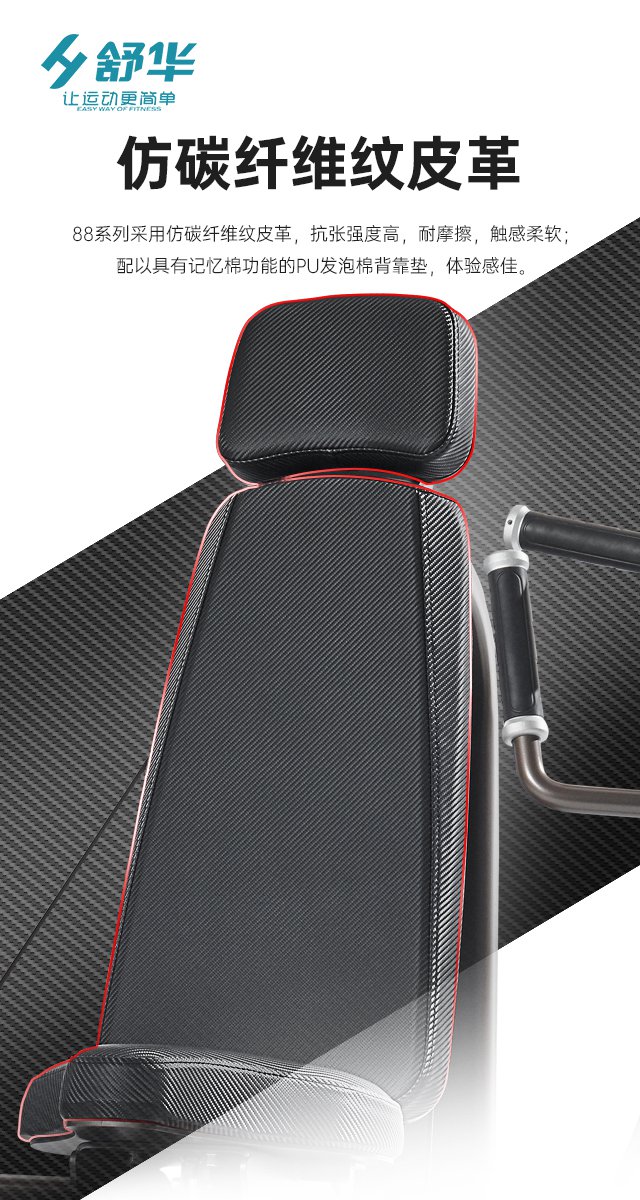 快盈VIII综合性企事业力量器械-广西快盈VIII体育健身器材有限公司 快盈VIII综合性企事业力量器械-广西快盈VIII体育健身器材有限公司