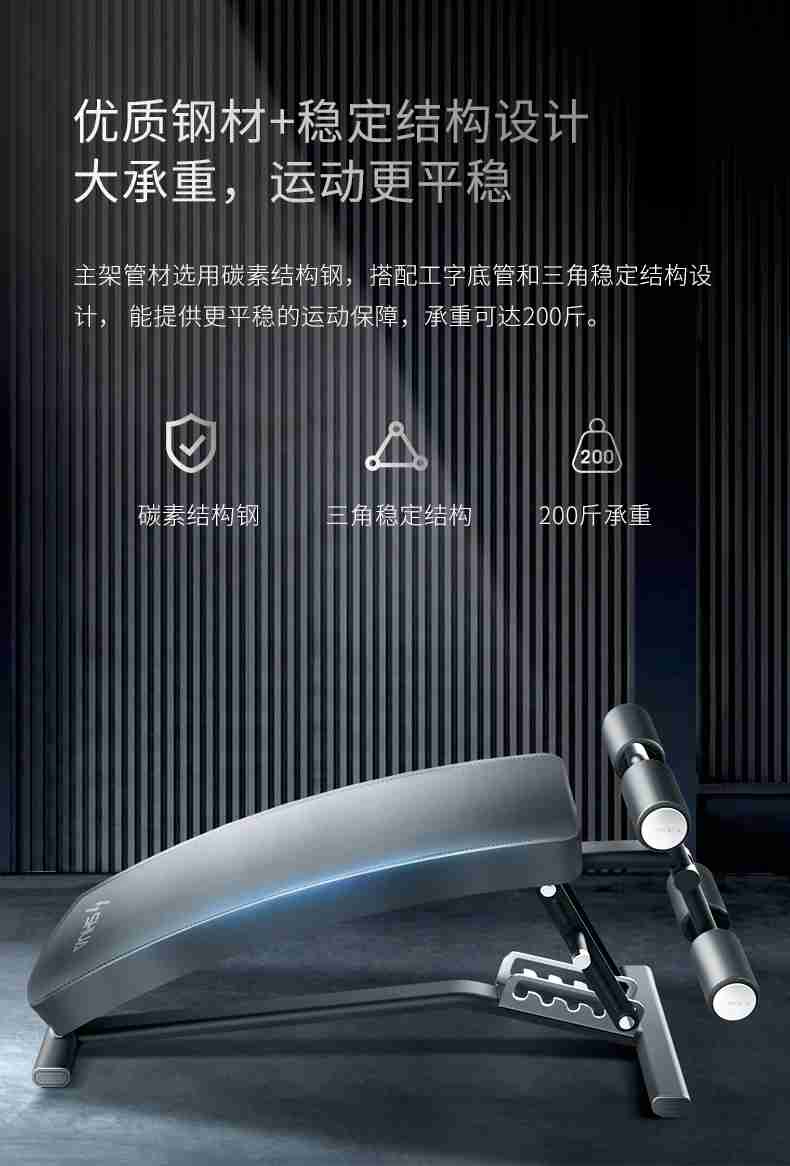 室内健身器材_单位健身器材_广西健身器材_广西快盈VIII体育健身器材有限公司