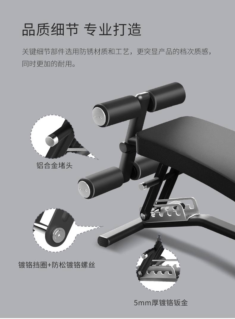 室内健身器材_单位健身器材_广西健身器材_广西快盈VIII体育健身器材有限公司