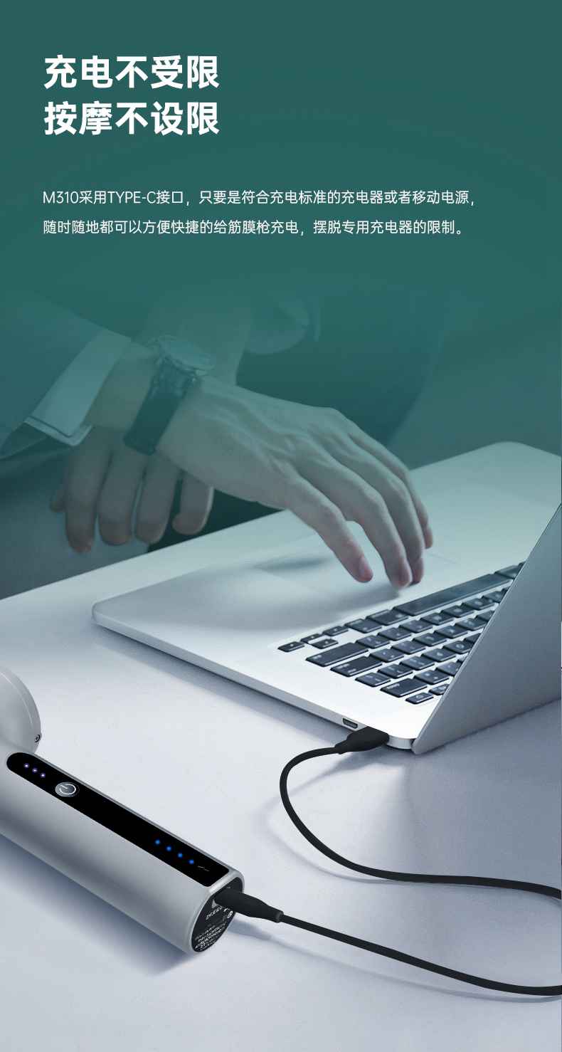 筋膜按摩器_快盈VIII按摩器材_广西按摩器材-广西快盈VIII体育健身器材有限公司 筋膜按摩器_快盈VIII按摩器材_广西按摩器材-广西快盈VIII体育健身器材有限公司