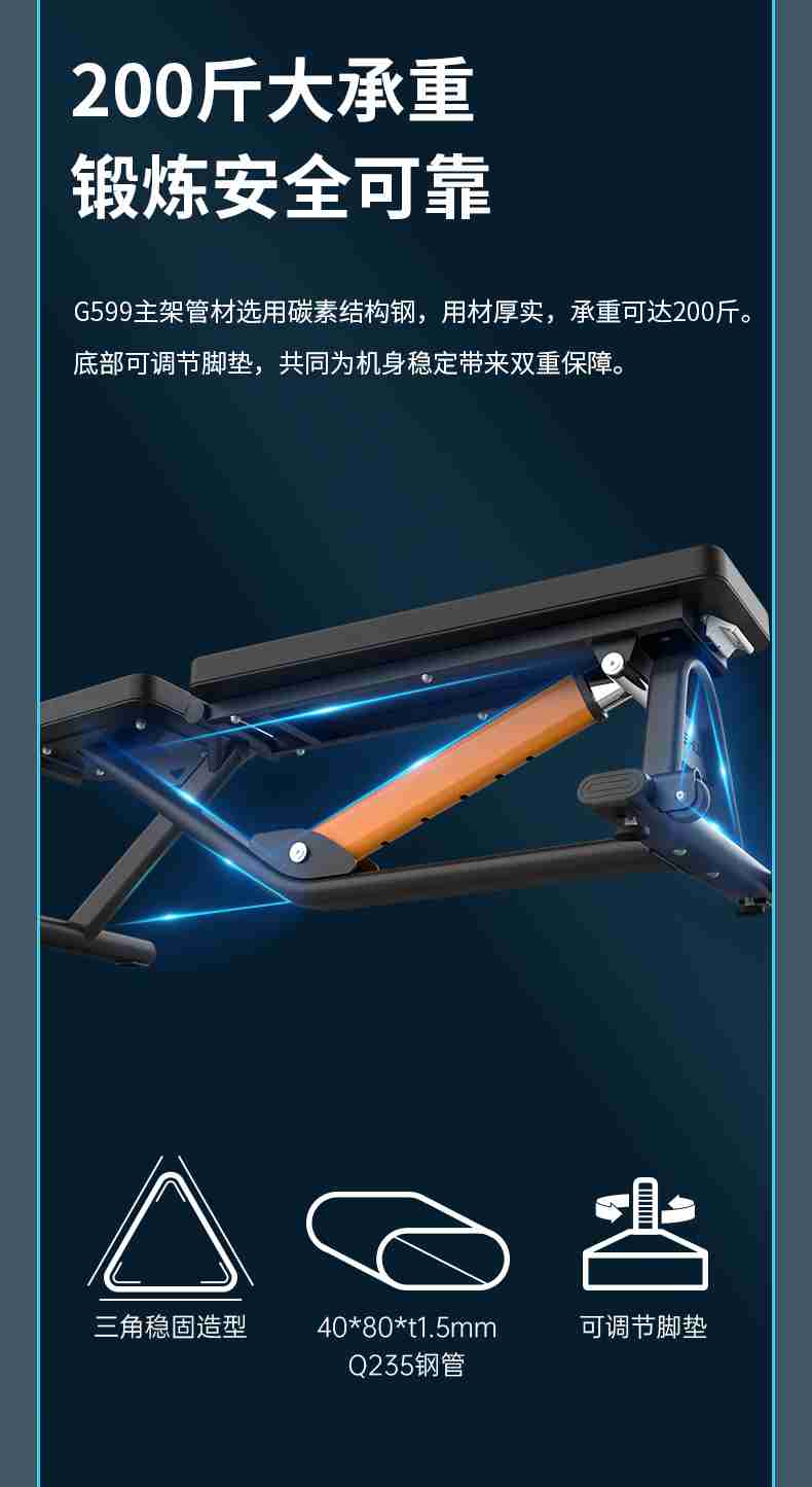 室内健身器材_单位健身器材_快盈VIII健身器材-广西快盈VIII体育健身器材有限公司