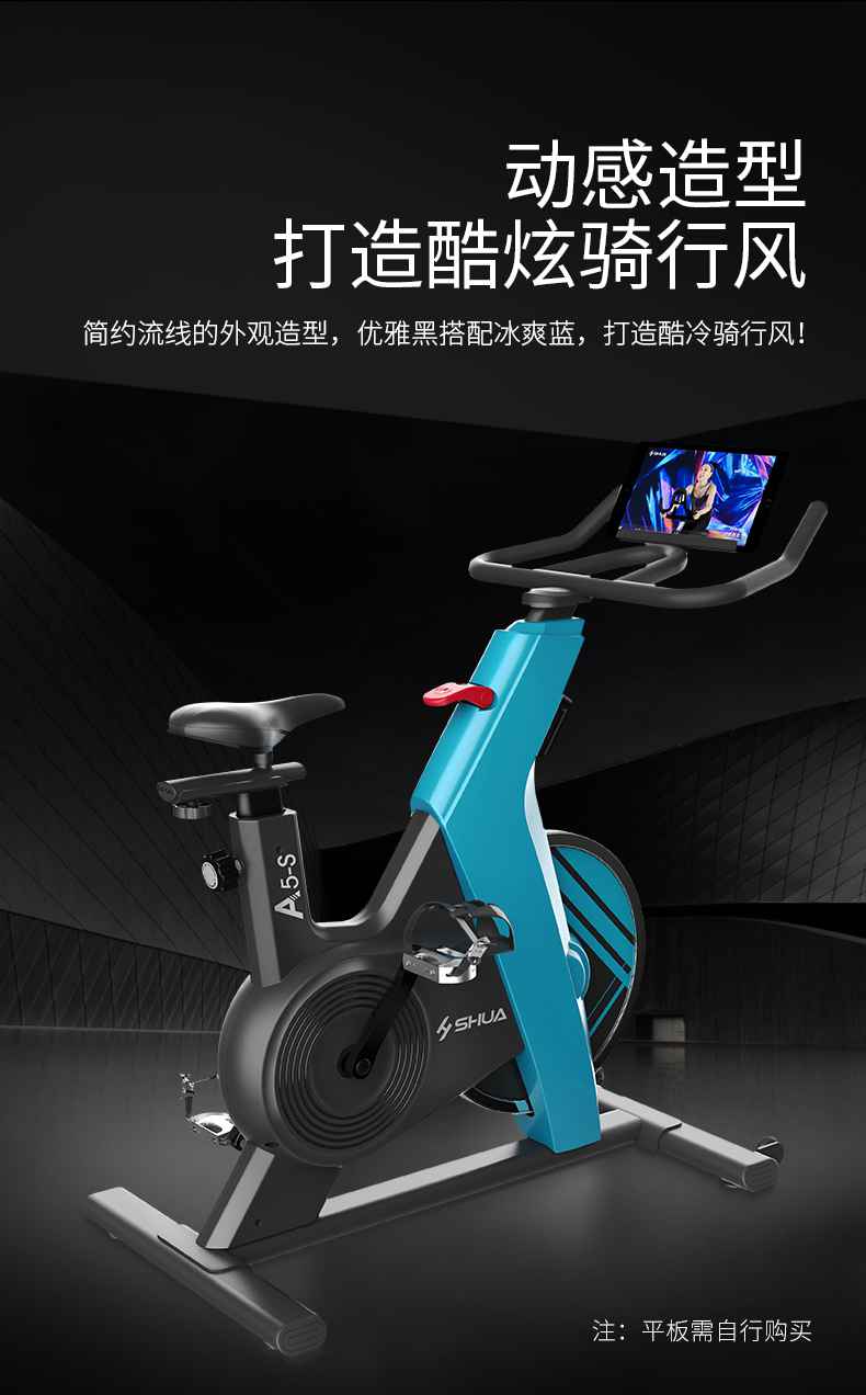 动感单车_家用健身车_磁控健身车_健身房器械-广西快盈VIII体育健身器材有限公司