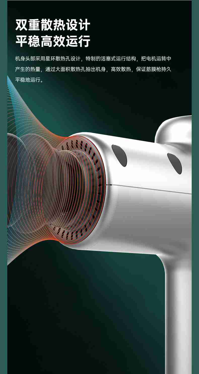 筋膜按摩器_快盈VIII按摩器材_广西按摩器材-广西快盈VIII体育健身器材有限公司 筋膜按摩器_快盈VIII按摩器材_广西按摩器材-广西快盈VIII体育健身器材有限公司