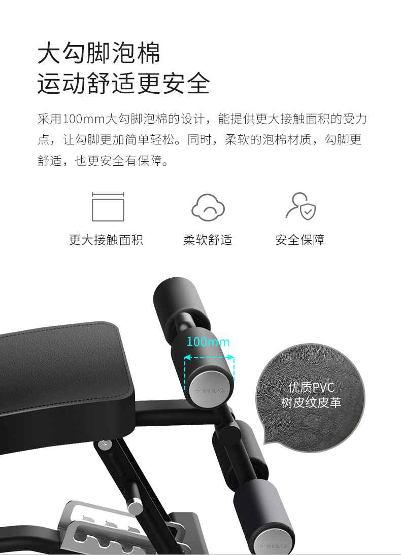 室内健身器材_单位健身器材_广西健身器材_广西快盈VIII体育健身器材有限公司